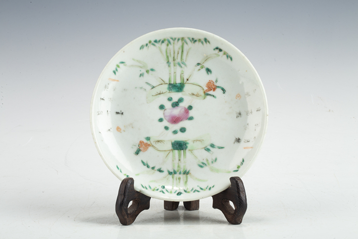 古玩陶瓷清晚·粉彩竹石詩文碗碟一套拍賣，當前價格200元