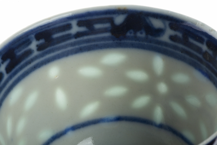 古玩陶瓷清晚·青花花卉紋玲瓏瓷杯拍賣，當前價格128元