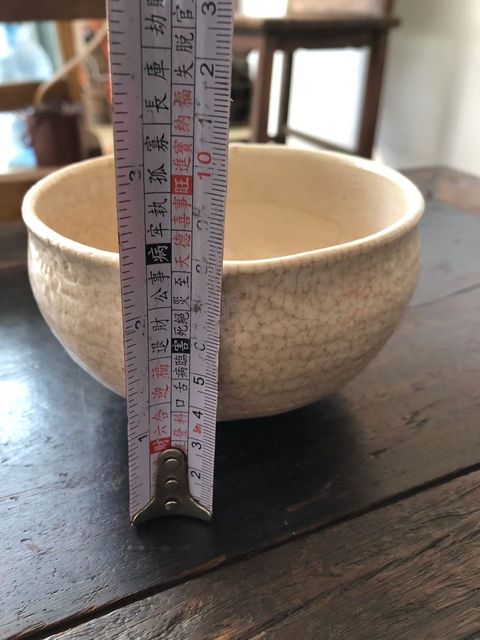 古玩陶瓷哥釉碗真品鑒賞圖