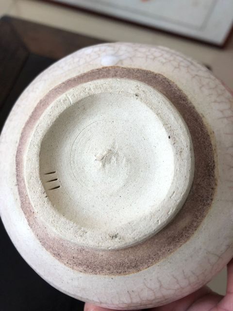 古玩陶瓷哥釉碗真品鑒賞圖