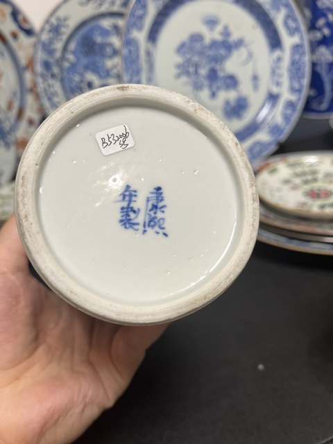 古玩陶瓷青花龍穿花紋箭筒真品鑒賞圖
