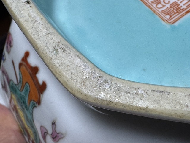 古玩陶瓷粉彩博古紋八方供碗真品鑒賞圖