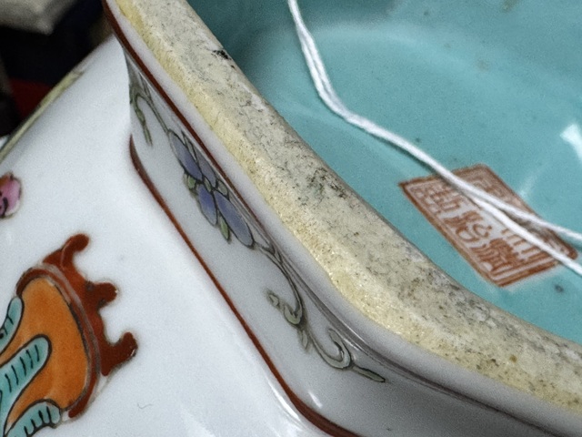 古玩陶瓷粉彩博古紋八方供碗真品鑒賞圖