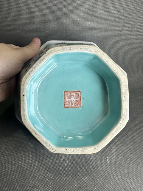 古玩陶瓷粉彩博古紋八方供碗真品鑒賞圖