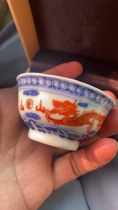 古玩陶瓷青花礬紅龍紋杯真品鑒賞圖