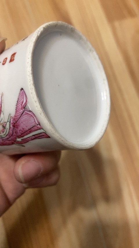 古玩陶瓷粉彩無雙普人物蓋缸真品鑒賞圖