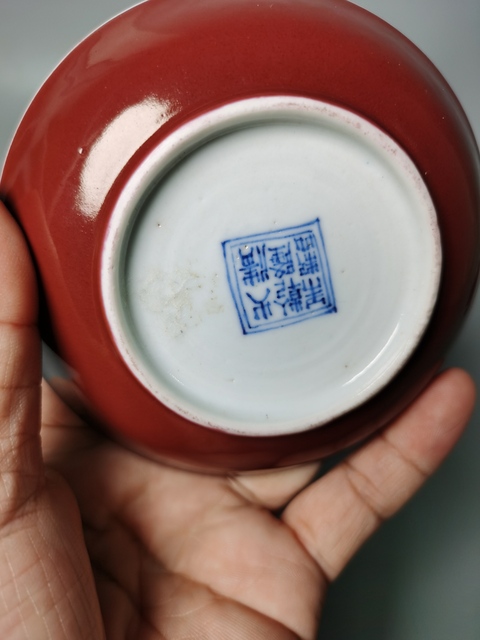 古玩陶瓷胭脂紅碟真品鑒賞圖