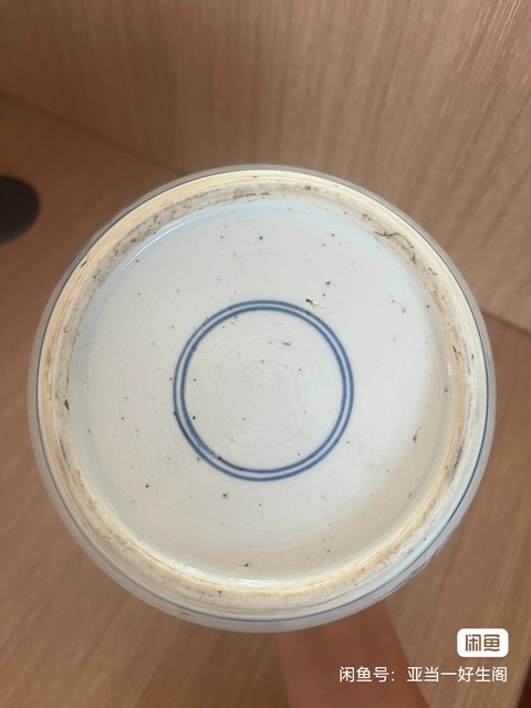 古玩陶瓷青花連生貴子罐真品鑒賞圖