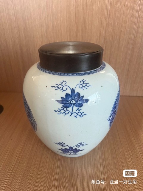 古玩陶瓷青花連生貴子罐真品鑒賞圖