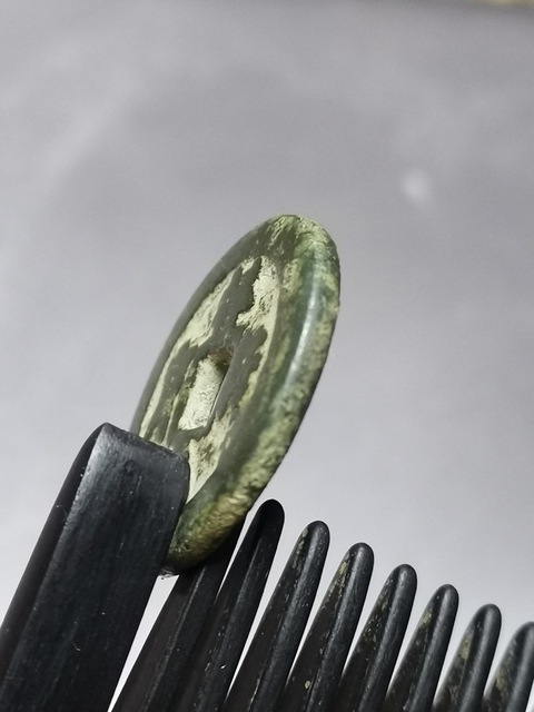 古玩錢幣祥符元寶真品鑒賞圖