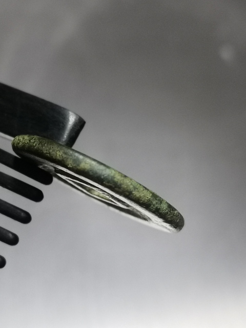 古玩錢幣祥符元寶真品鑒賞圖