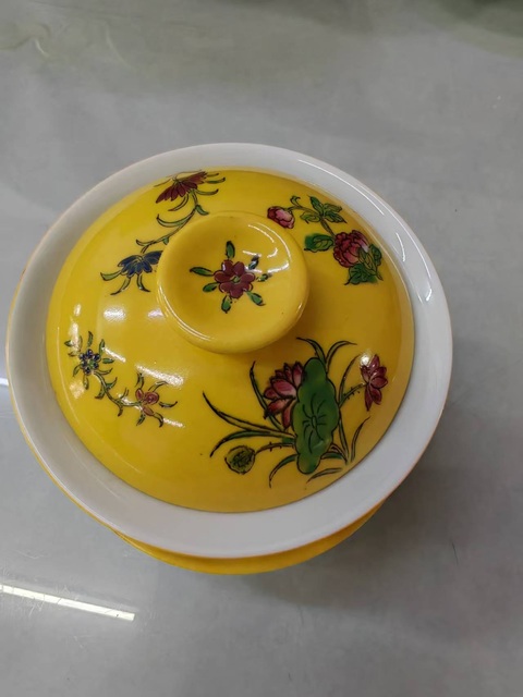 古玩陶瓷黃釉地粉彩三才蓋杯真品鑒賞圖