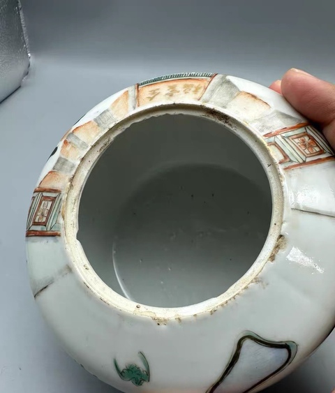 古玩陶瓷人物紋粉彩罐真品鑒賞圖