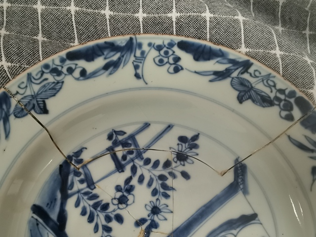 古玩陶瓷青花花卉紋盤真品鑒賞圖