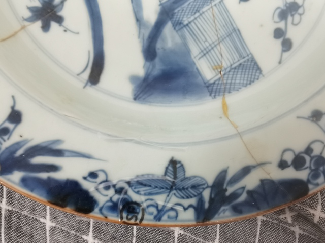 古玩陶瓷青花花卉紋盤真品鑒賞圖