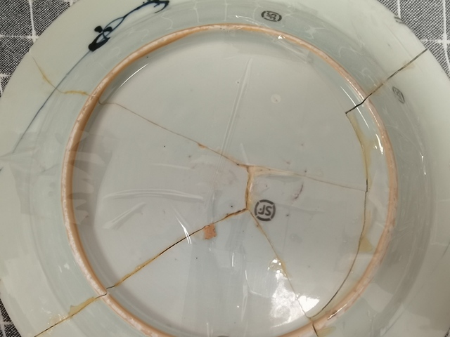 古玩陶瓷青花花卉紋盤真品鑒賞圖