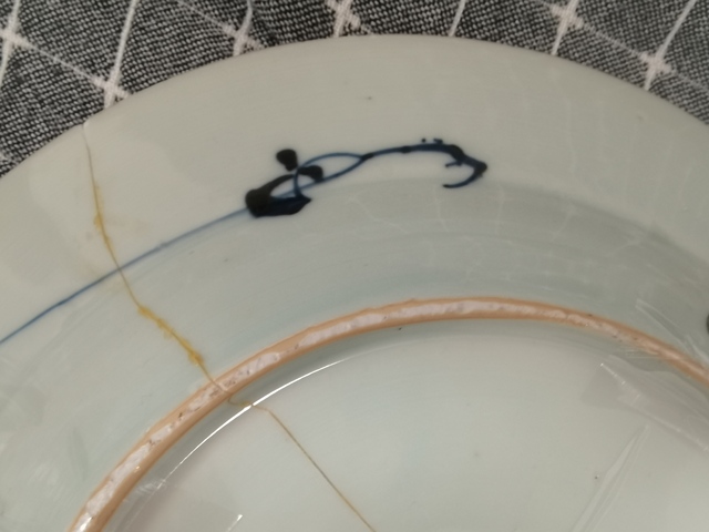 古玩陶瓷青花花卉紋盤真品鑒賞圖