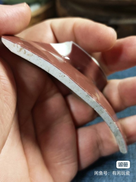 古玩陶瓷紅釉標(biāo)本真品鑒賞圖