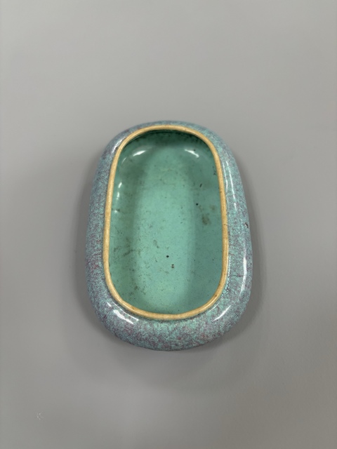 古玩陶瓷爐鈞釉洗真品鑒賞圖