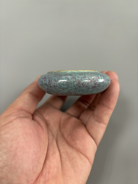 古玩陶瓷爐鈞釉洗真品鑒賞圖