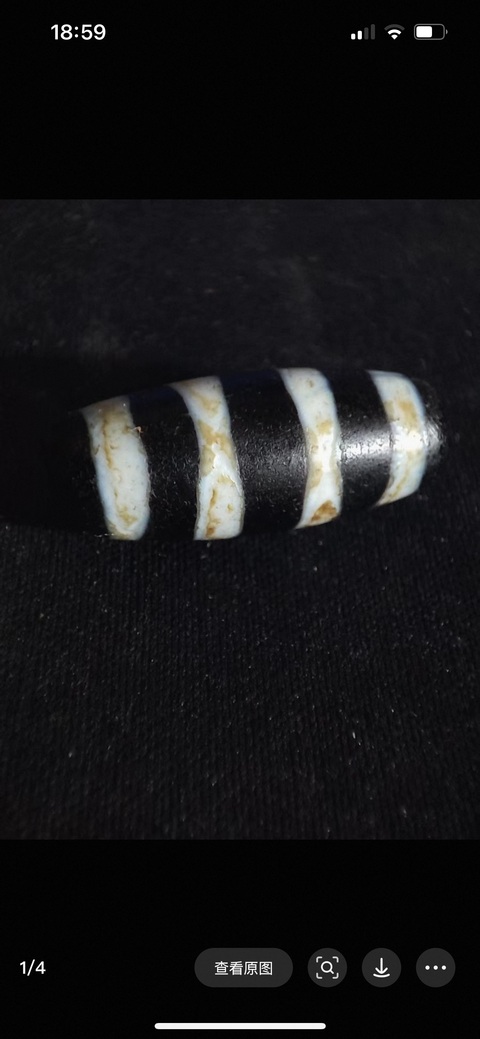 古玩雜項珠子真品鑒賞圖