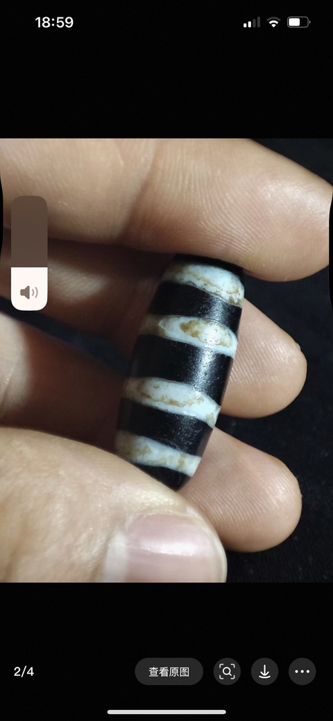 古玩雜項珠子真品鑒賞圖