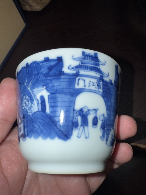古玩陶瓷青花人物故事紋杯真品鑒賞圖