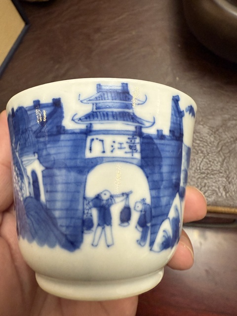 古玩陶瓷青花人物故事紋杯真品鑒賞圖