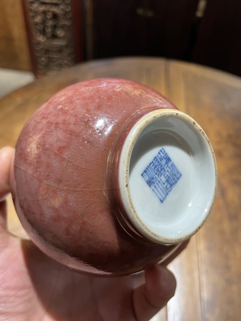 古玩陶瓷紅釉瓶標本真品鑒賞圖