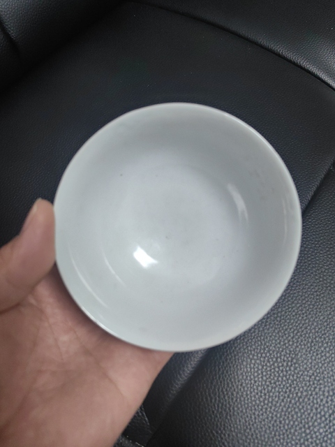 古玩陶瓷福壽紋粉彩碗拍賣，當前價格2200元