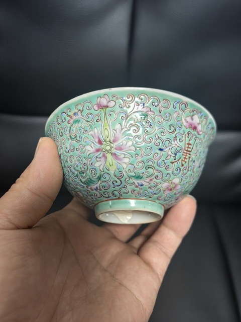 古玩陶瓷福壽紋粉彩碗拍賣，當前價格2200元