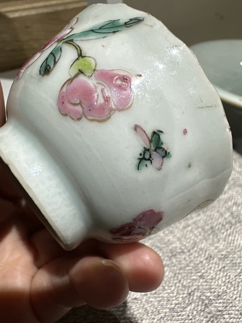 古玩陶瓷富貴大吉圖粉彩杯真品鑒賞圖