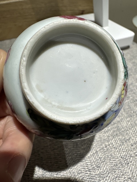 古玩陶瓷富貴大吉圖粉彩杯真品鑒賞圖