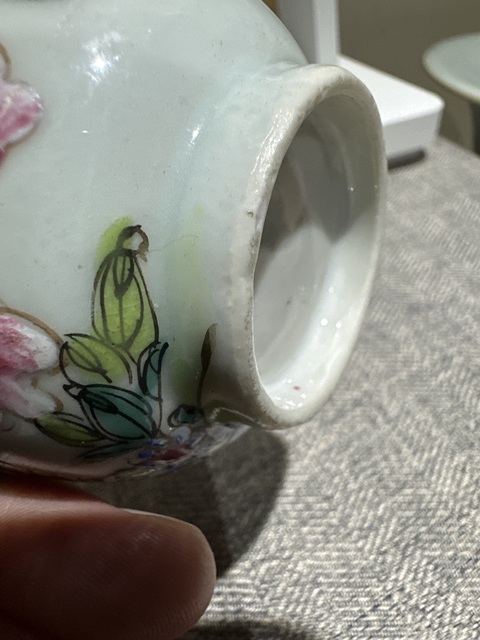 古玩陶瓷富貴大吉圖粉彩杯真品鑒賞圖