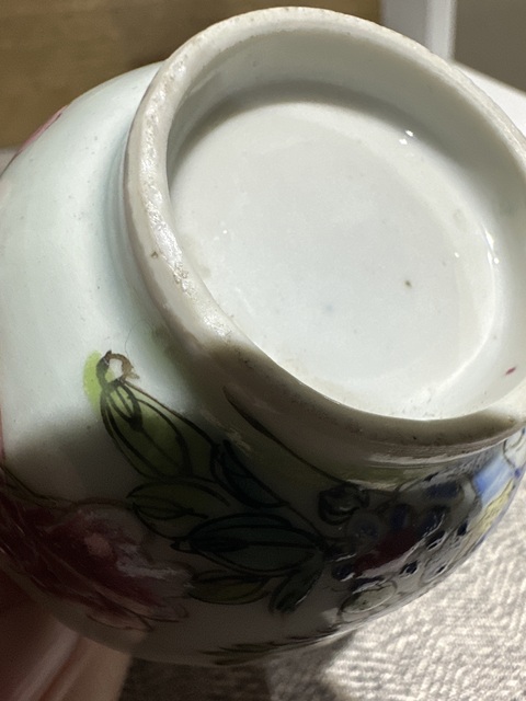 古玩陶瓷富貴大吉圖粉彩杯真品鑒賞圖