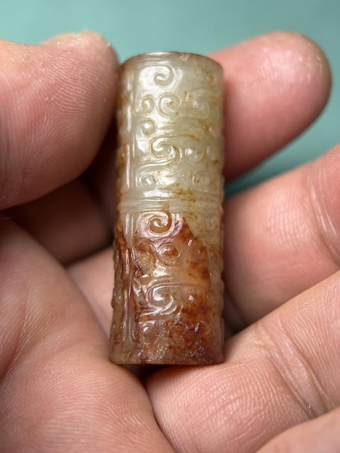 古玩玉器戰國紅沁勒子拍賣，當前價格49800元