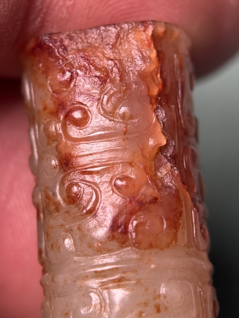 古玩玉器戰國紅沁勒子拍賣，當前價格49800元