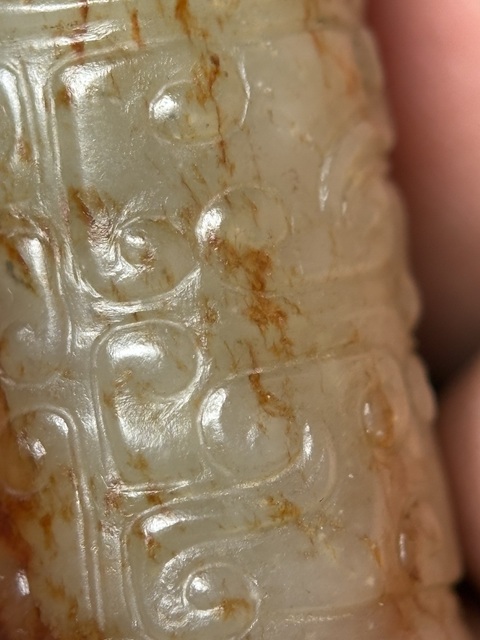 古玩玉器戰國紅沁勒子拍賣，當前價格49800元