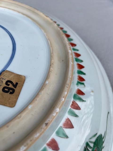 古玩陶瓷麒麟鳳紋五彩雙圈足盤真品鑒賞圖