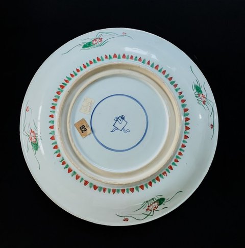 古玩陶瓷麒麟鳳紋五彩雙圈足盤真品鑒賞圖