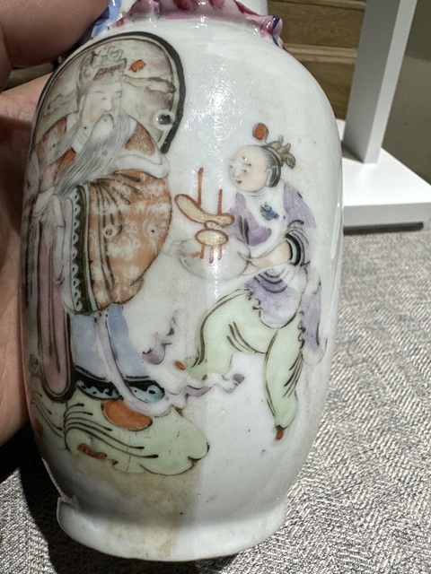 古玩陶瓷三星高照圖粉彩螭龍獅耳瓶真品鑒賞圖