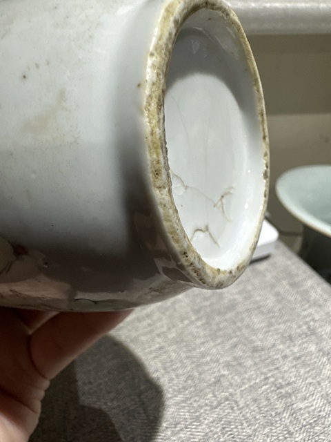 古玩陶瓷三星高照圖粉彩螭龍獅耳瓶真品鑒賞圖