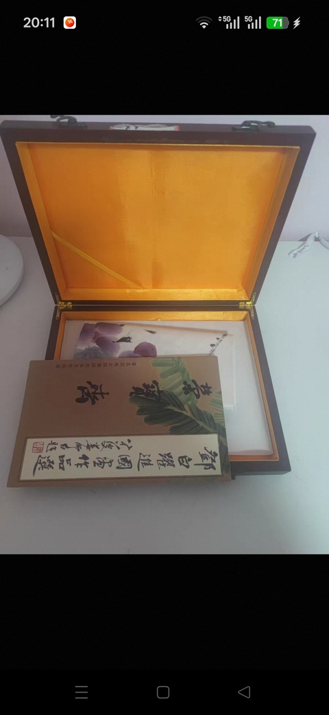 古玩字畫鄧白躍進紫氣東來圖真品鑒賞圖