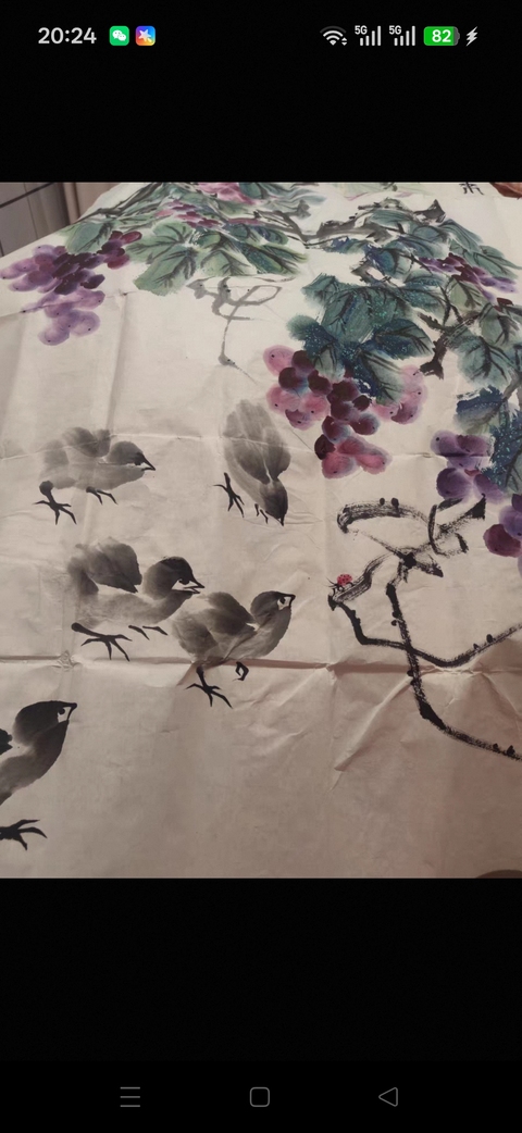 古玩字畫鄧白躍進紫氣東來圖真品鑒賞圖