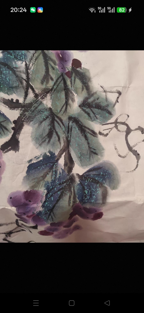 古玩字畫鄧白躍進紫氣東來圖真品鑒賞圖