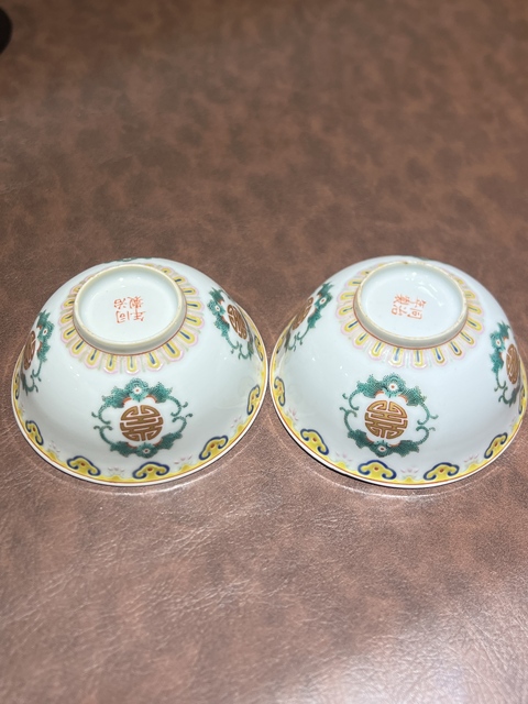 古玩陶瓷粉彩碗真品鑒賞圖