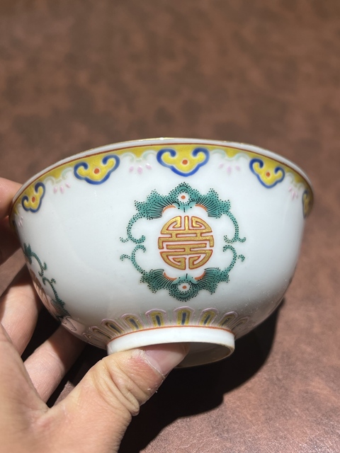 古玩陶瓷粉彩碗真品鑒賞圖