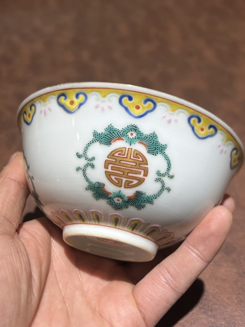 古玩陶瓷粉彩碗真品鑒賞圖