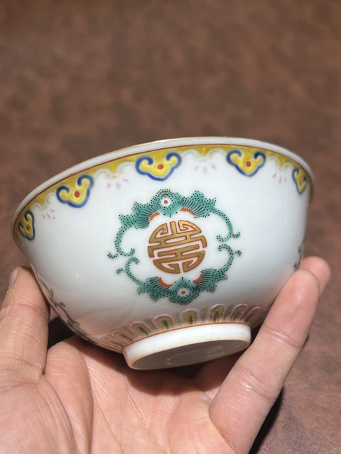 古玩陶瓷粉彩碗真品鑒賞圖