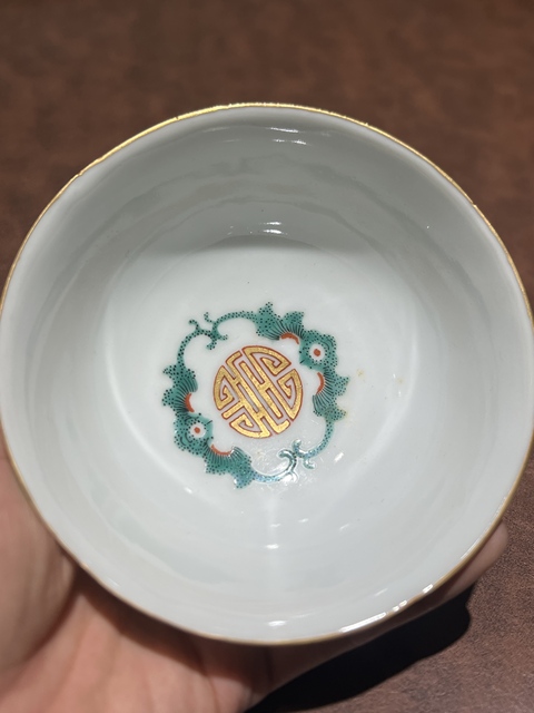 古玩陶瓷粉彩碗真品鑒賞圖